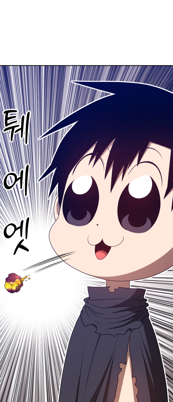 127 페이지