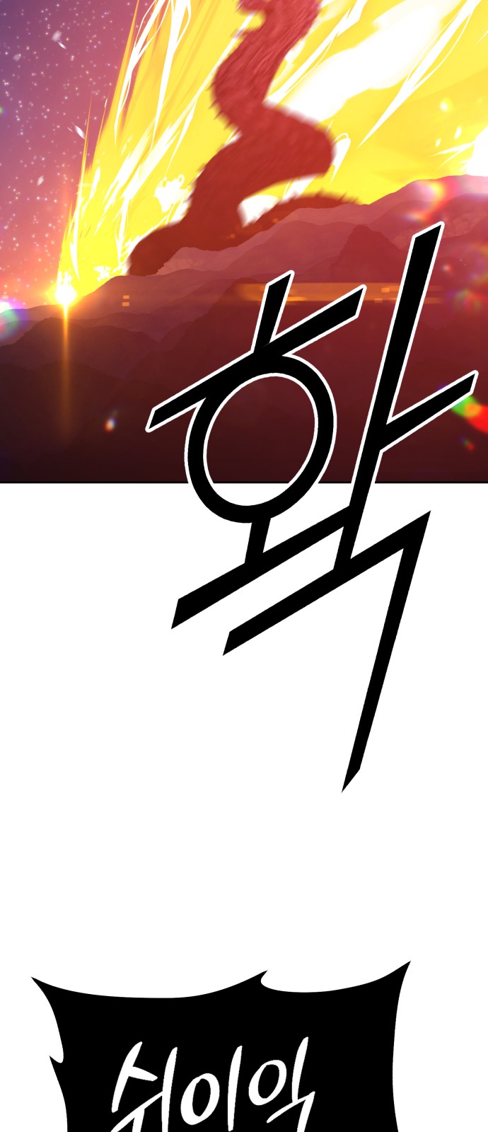 136 페이지