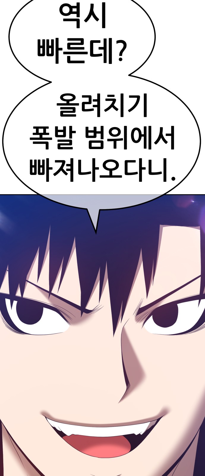 145 페이지