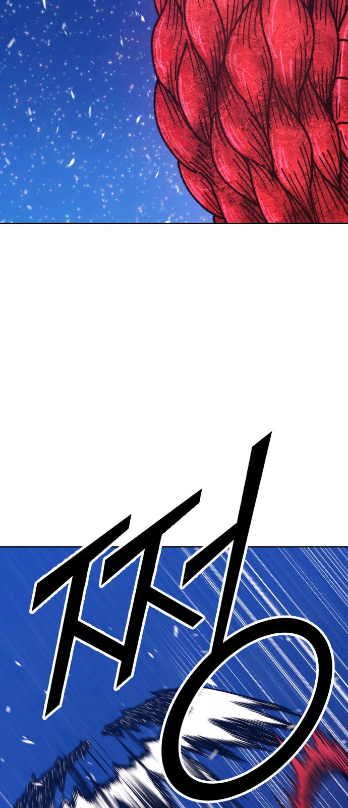 157 페이지