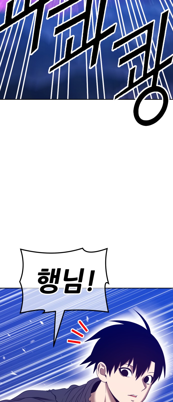 160 페이지