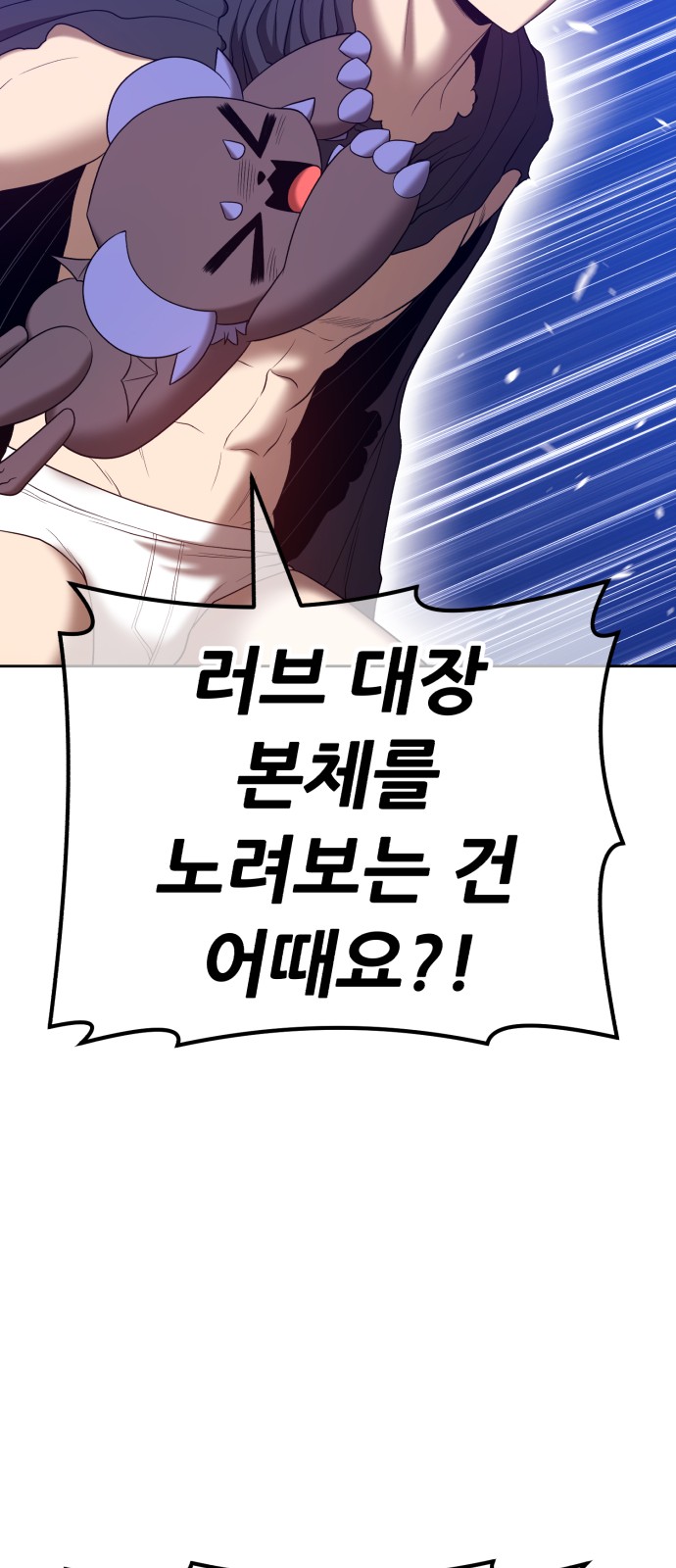 161 페이지