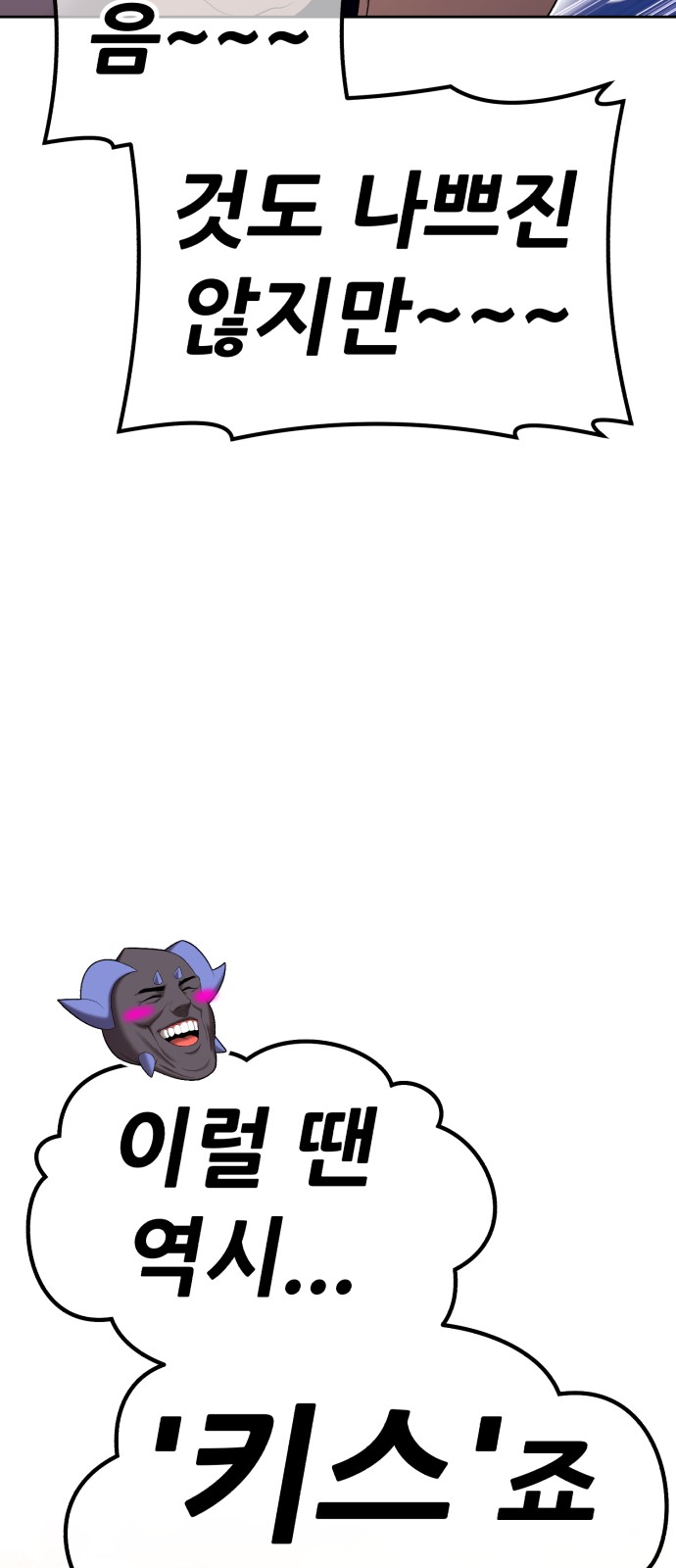 166 페이지