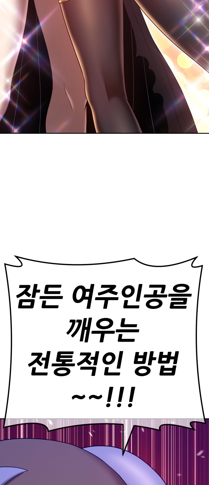 168 페이지