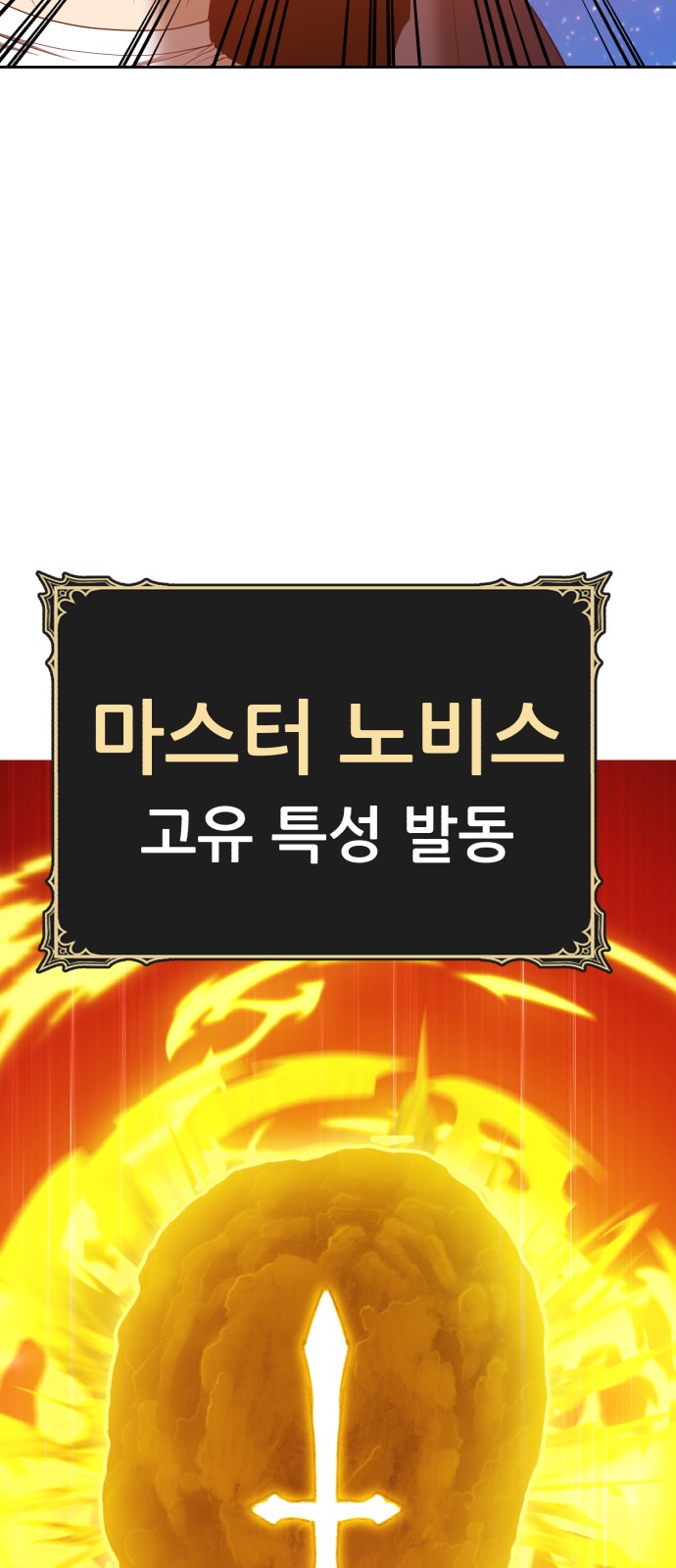 176 페이지