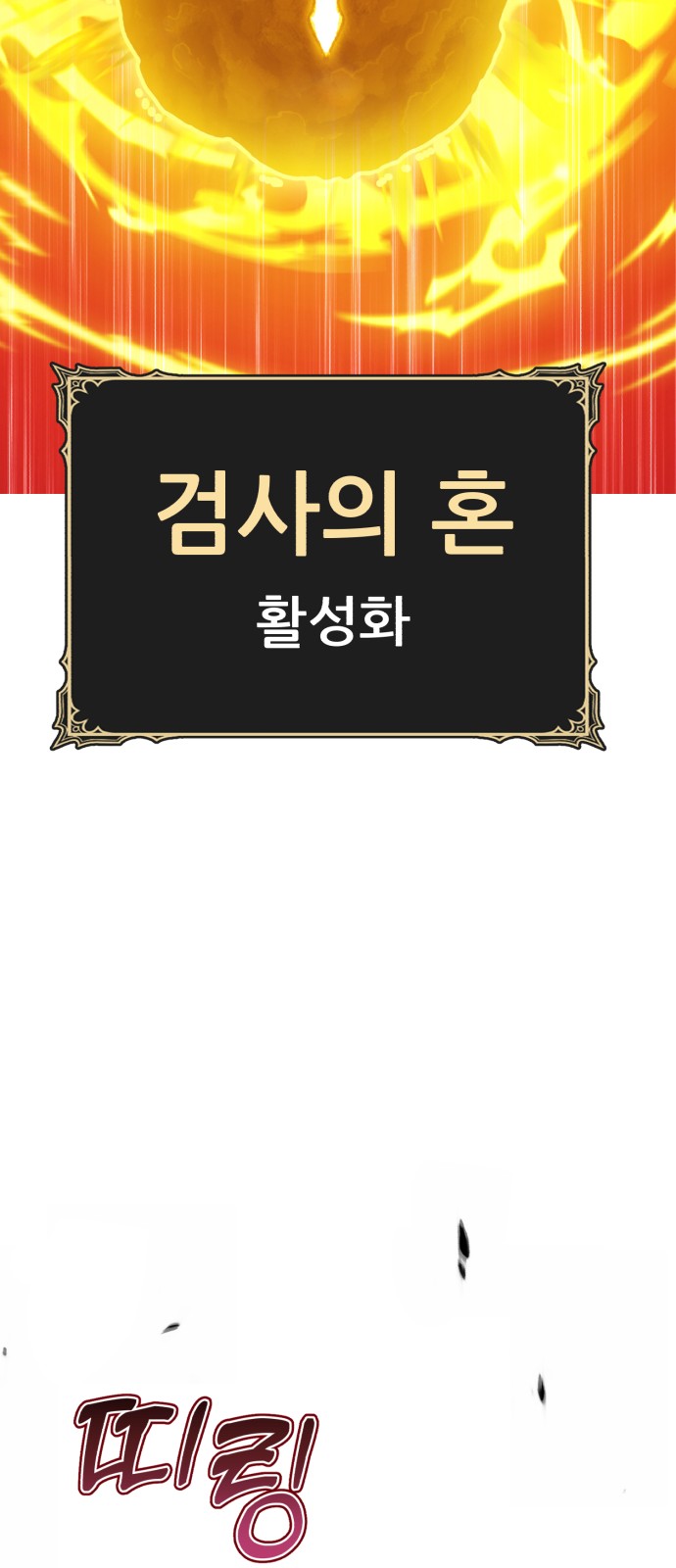 177 페이지
