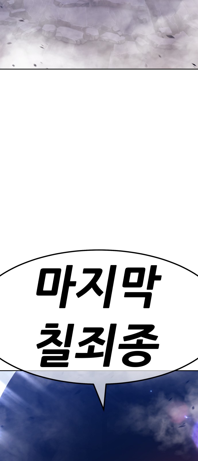 189 페이지