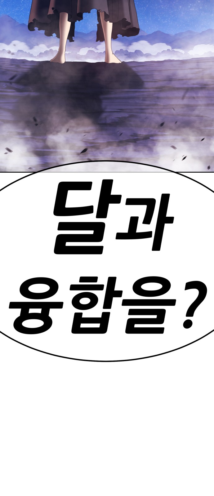 202 페이지