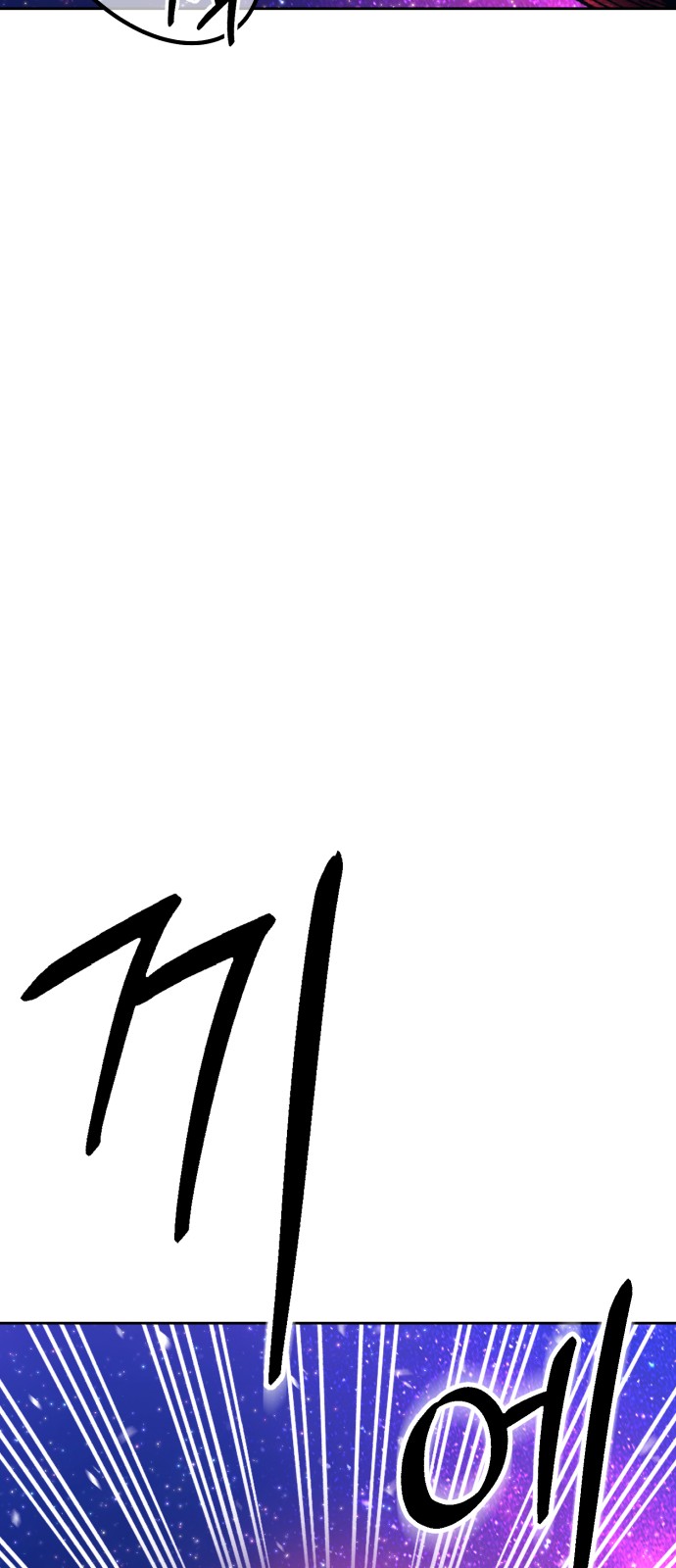 204 페이지
