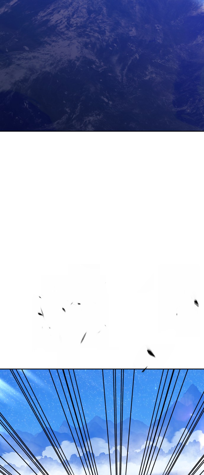 213 페이지