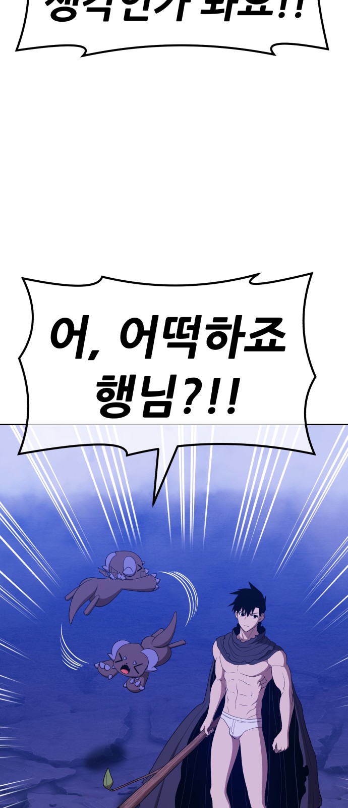 220 페이지
