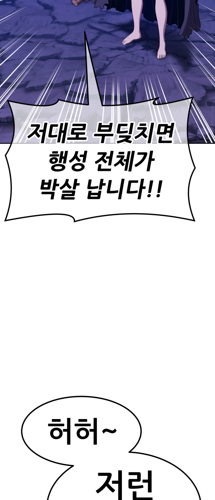 221 페이지