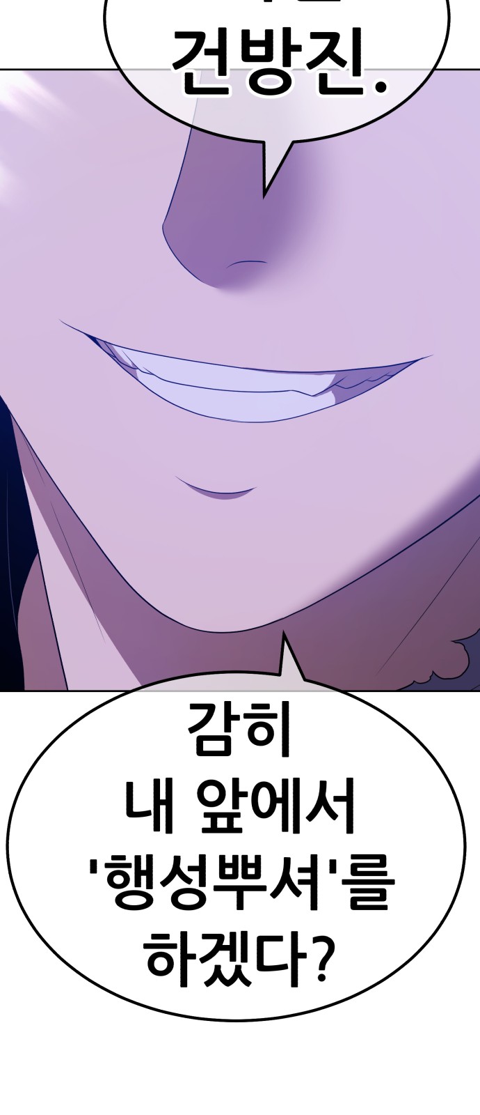 222 페이지