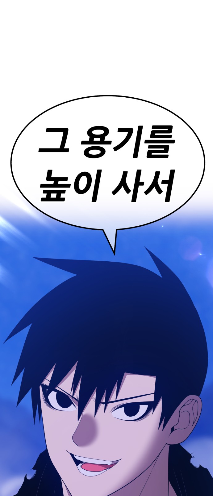 223 페이지