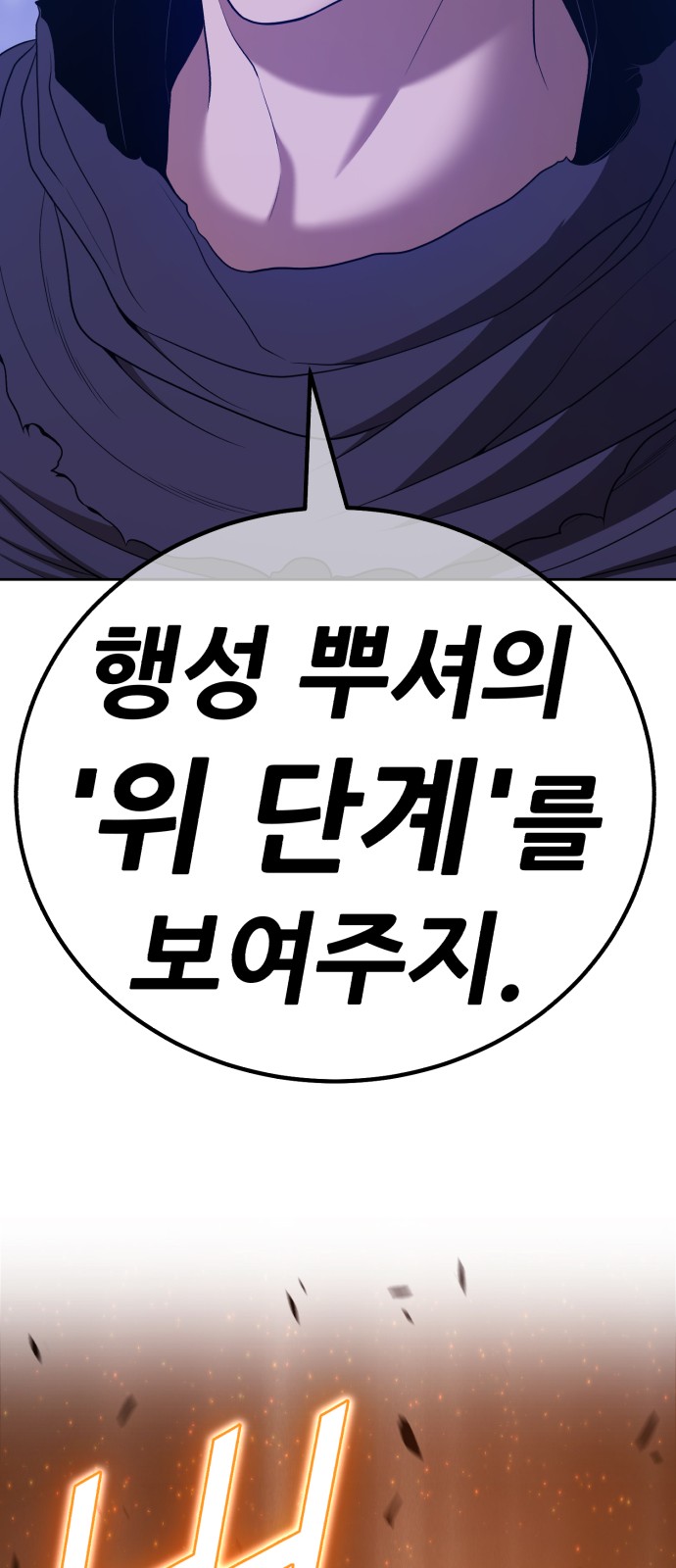 224 페이지