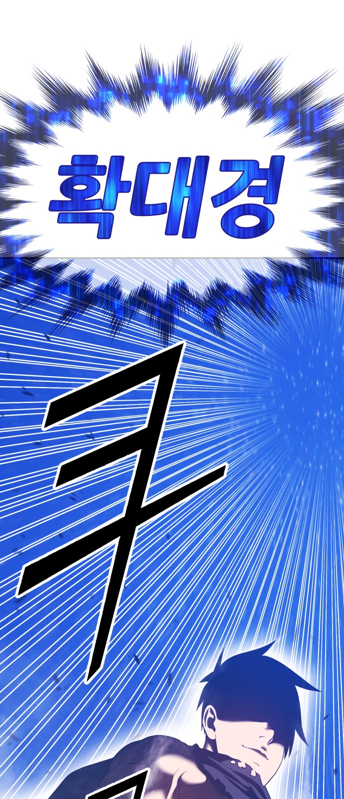 228 페이지