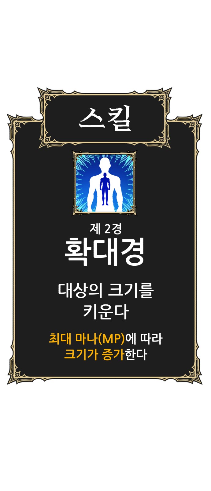 231 페이지