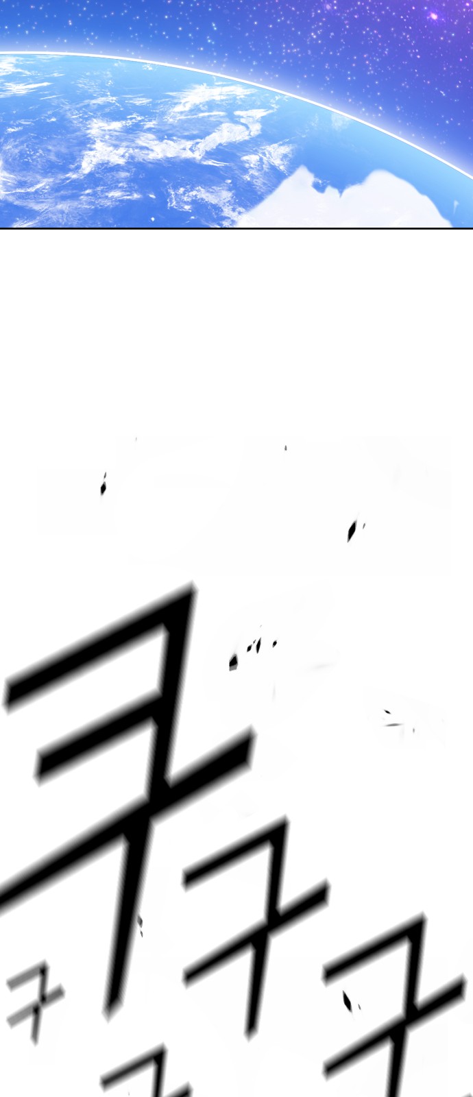 233 페이지