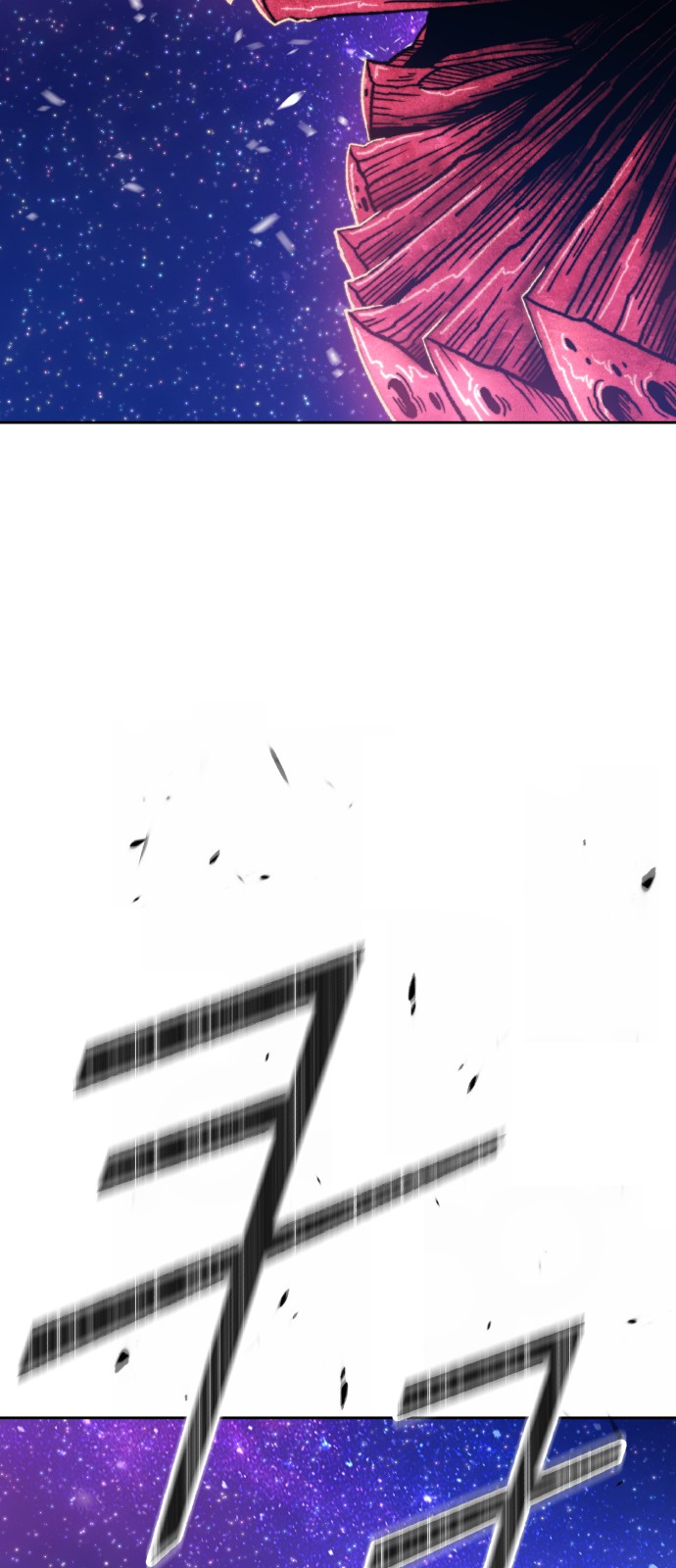 235 페이지