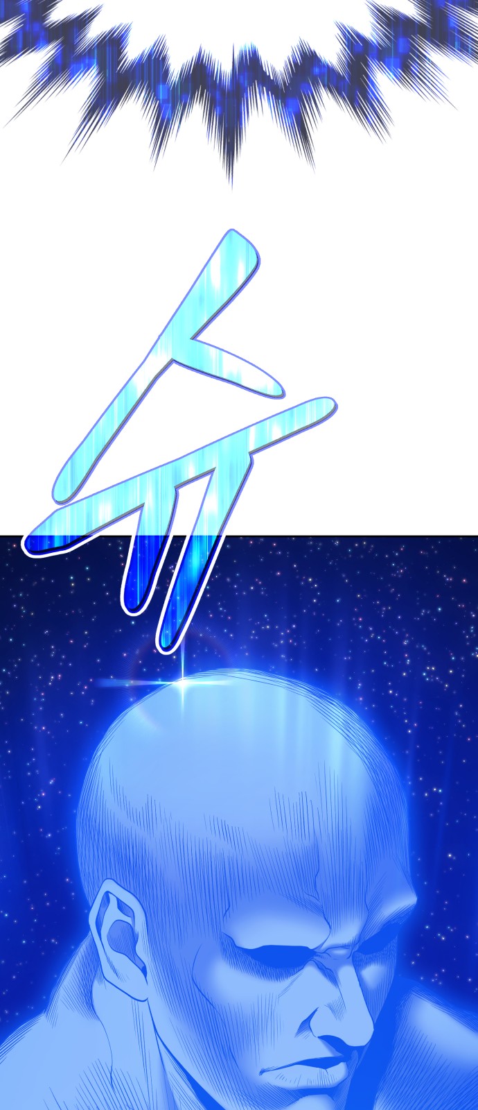 246 페이지