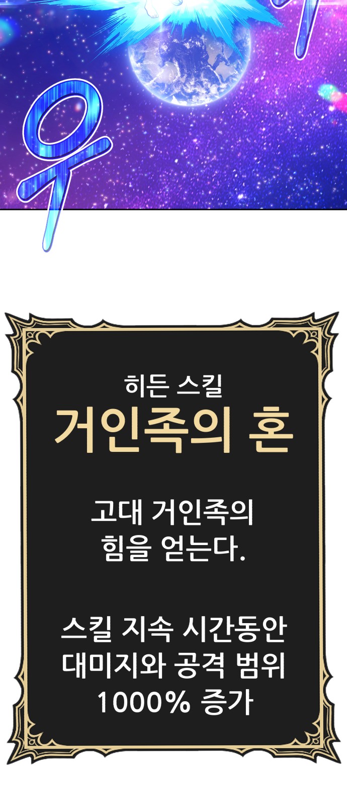 248 페이지
