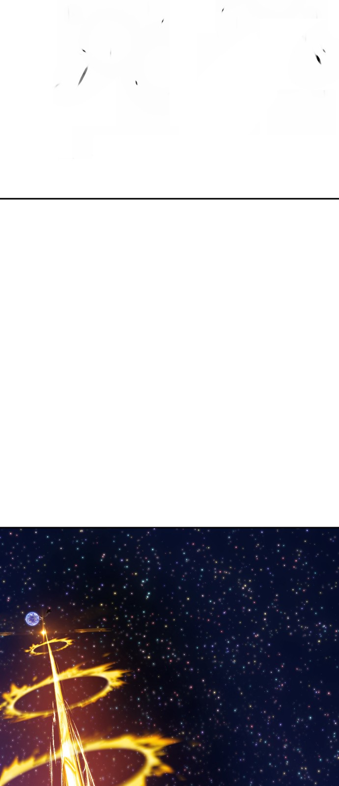 265 페이지