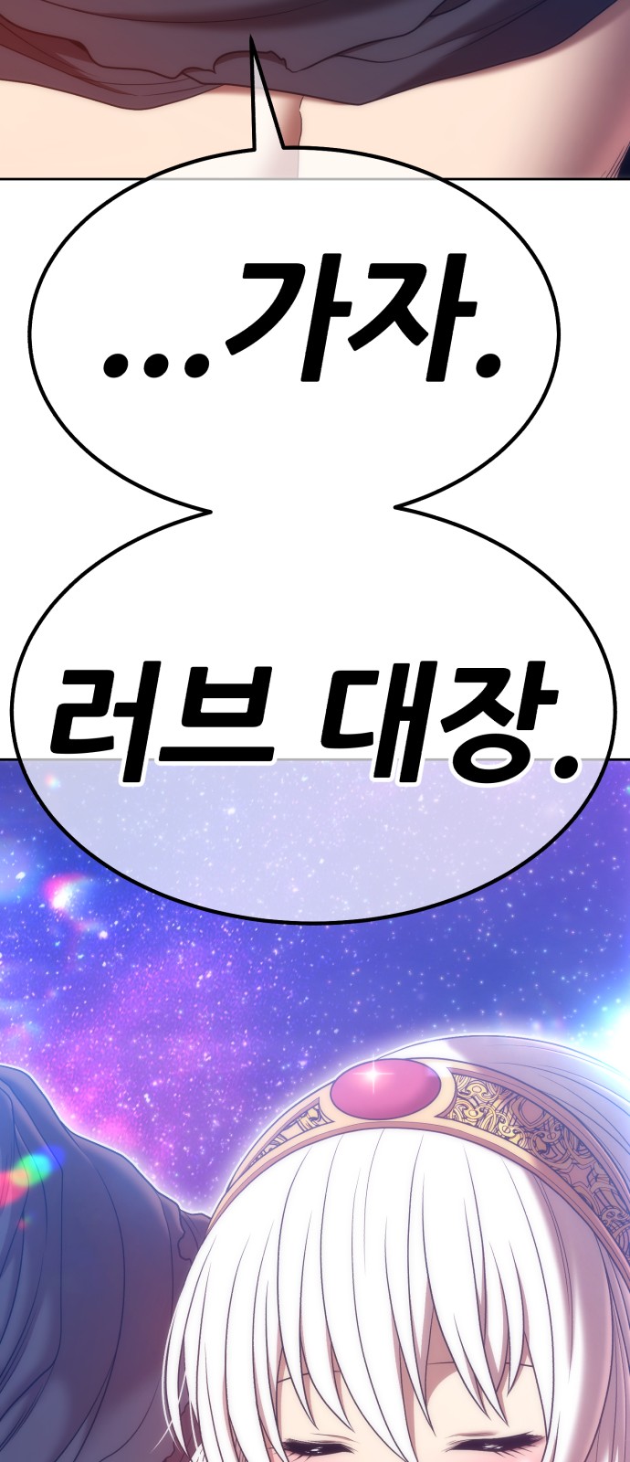 279 페이지