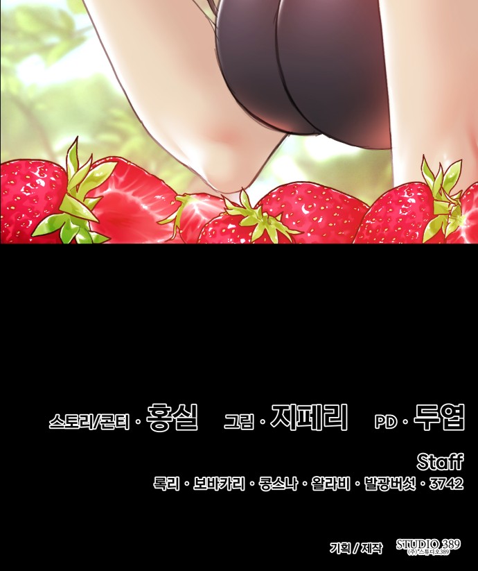 285 페이지