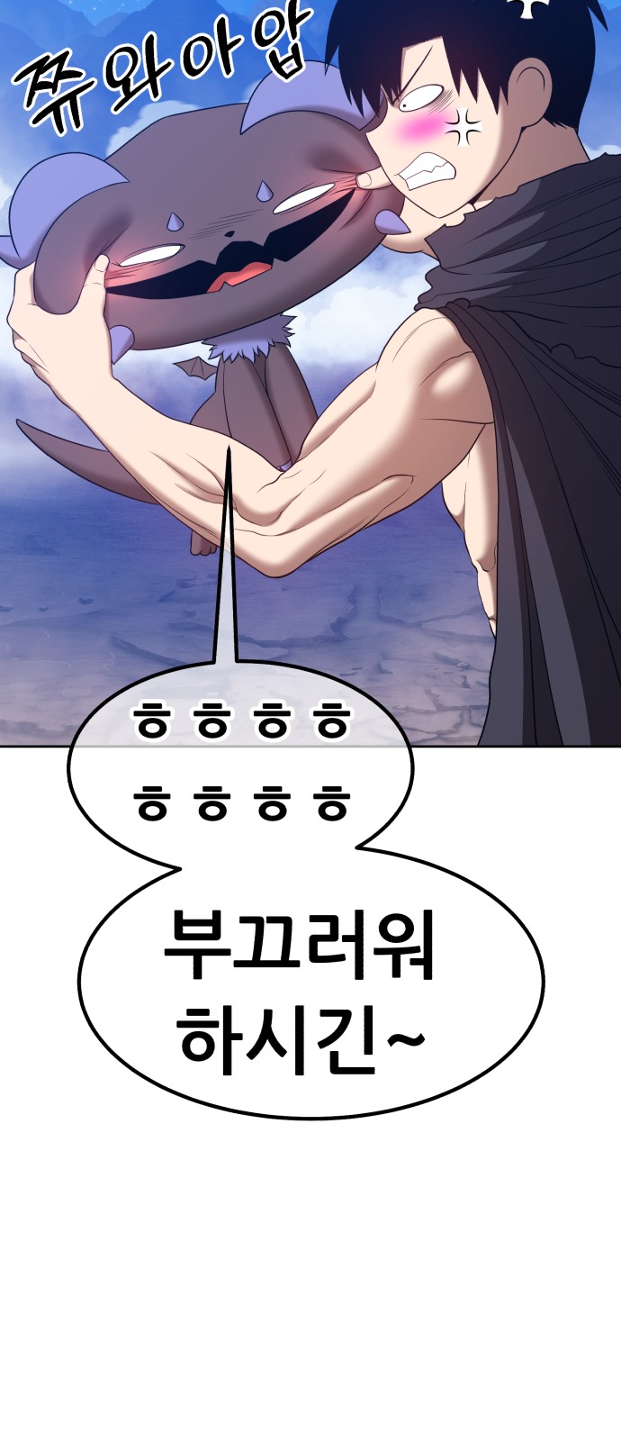 94 페이지