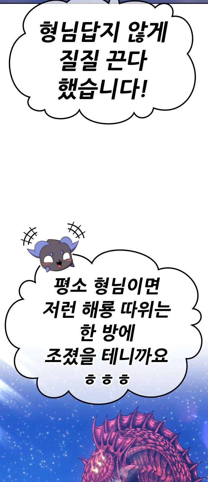 96 페이지