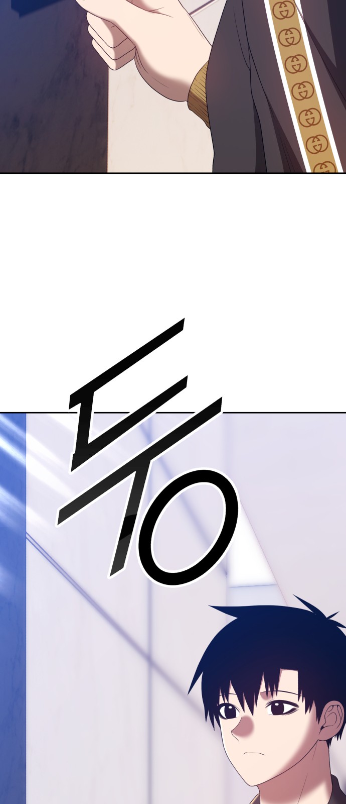106 페이지
