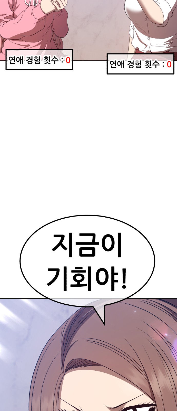 114 페이지