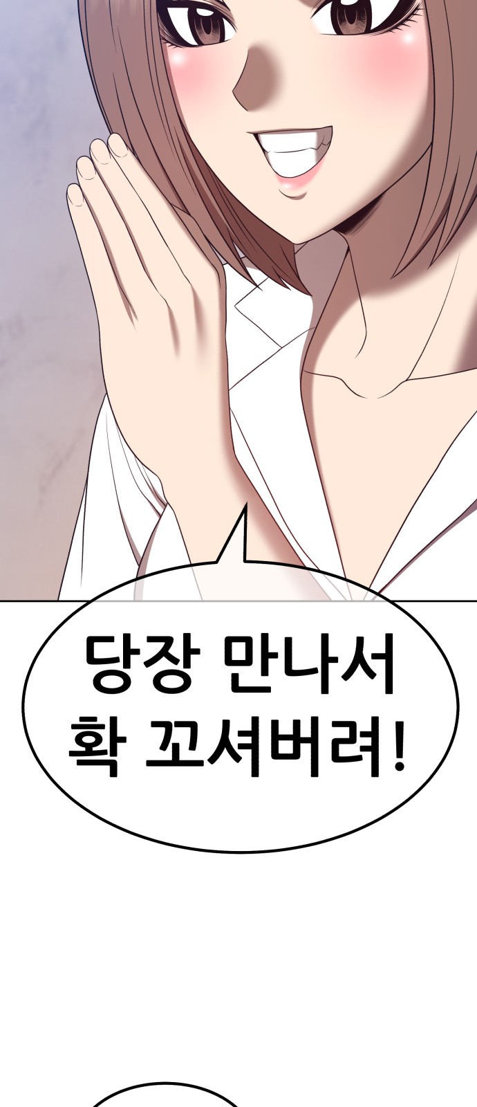 115 페이지