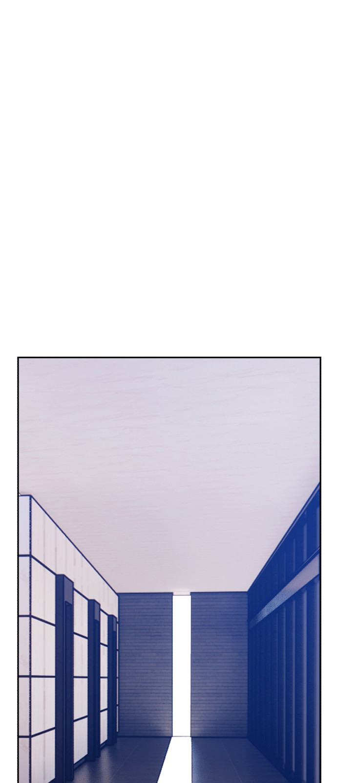 121 페이지