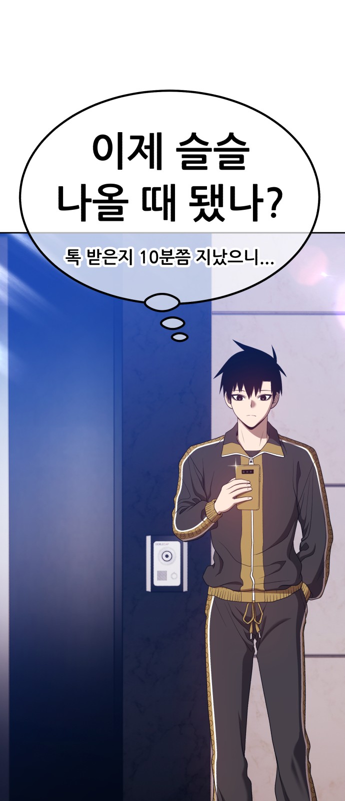 123 페이지