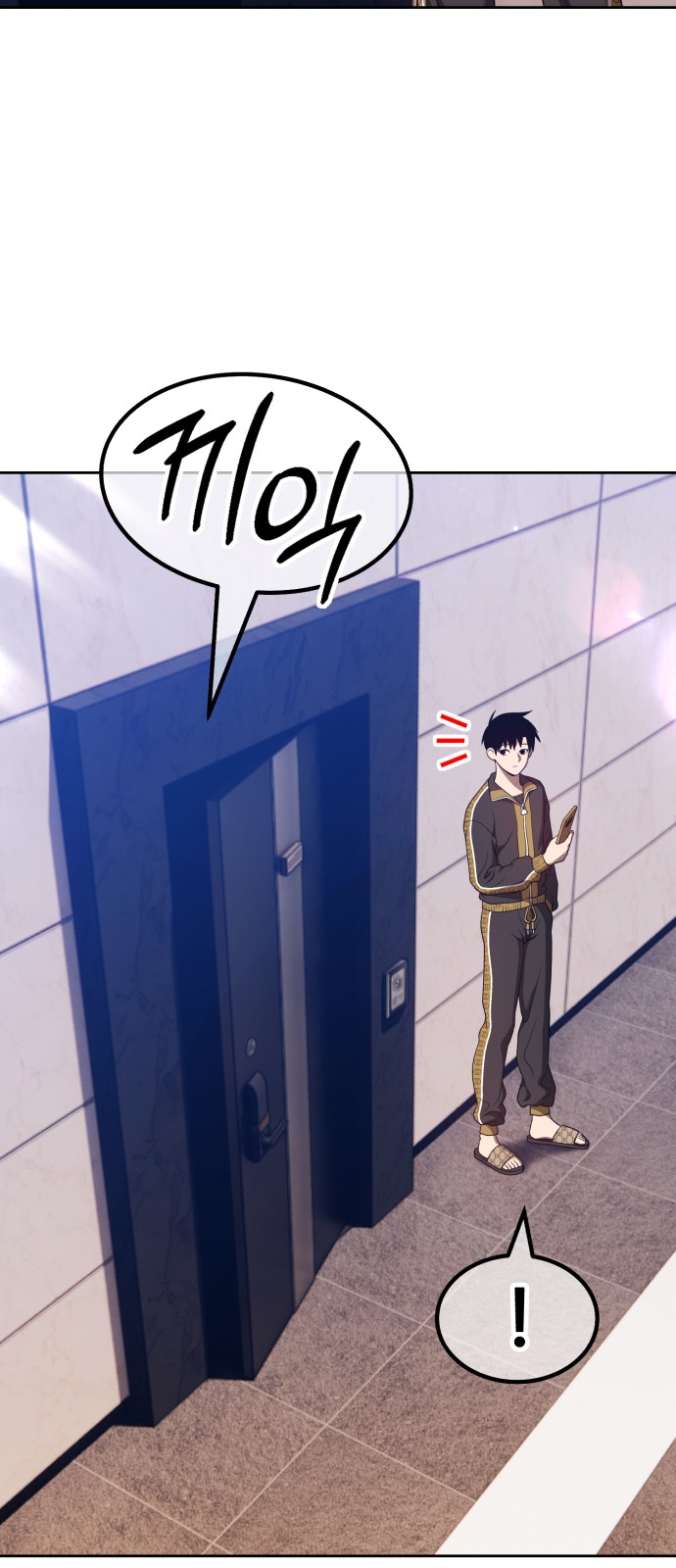 124 페이지