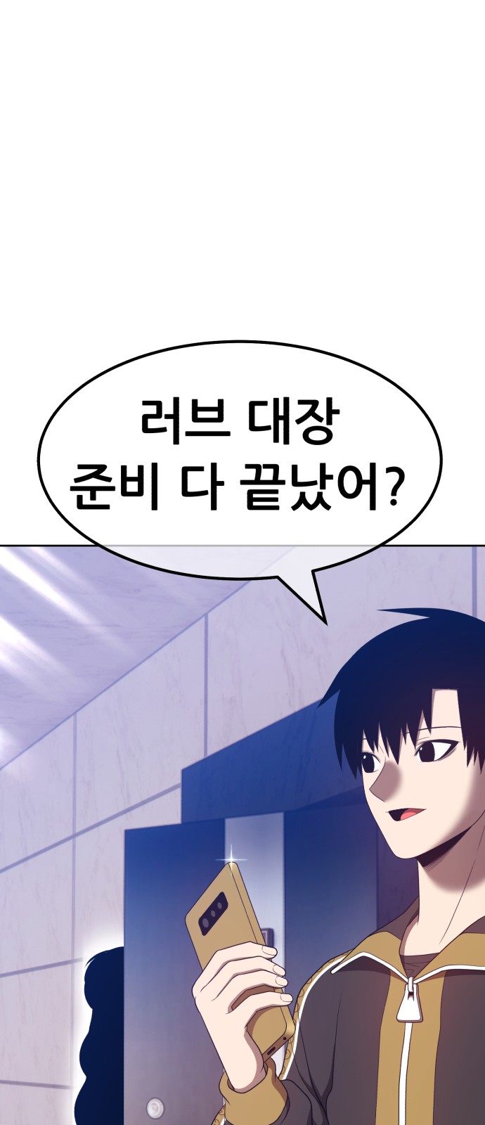 125 페이지