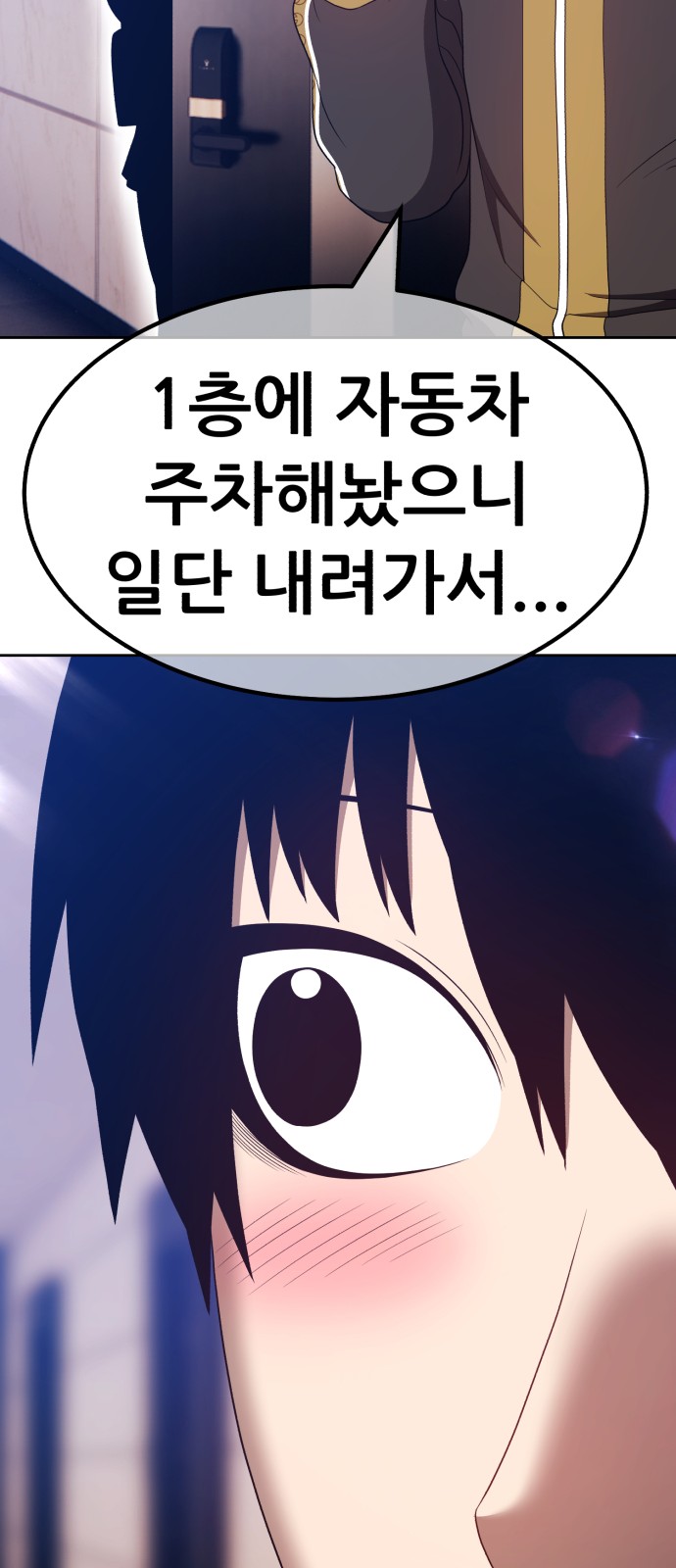 126 페이지