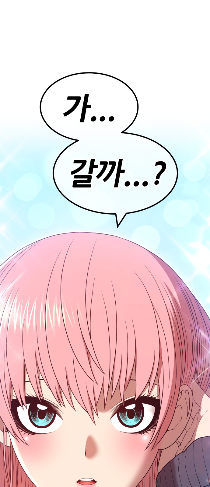 130 페이지