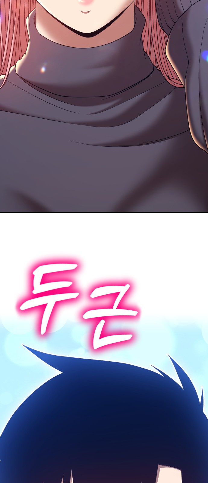 131 페이지
