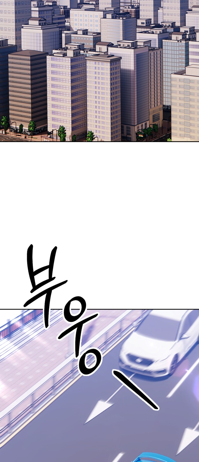 135 페이지