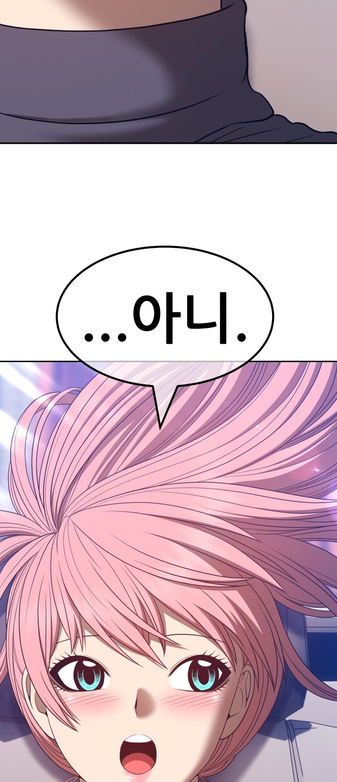 158 페이지