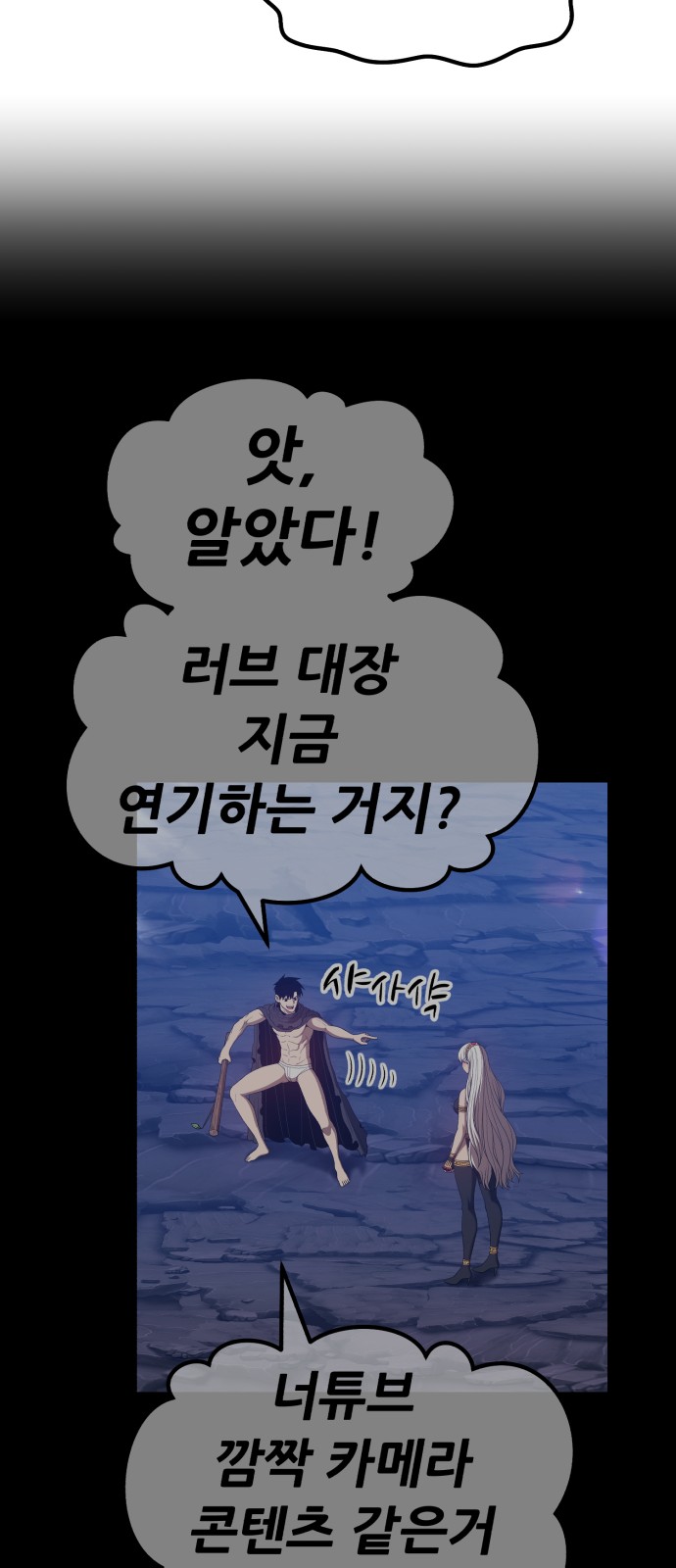 162 페이지