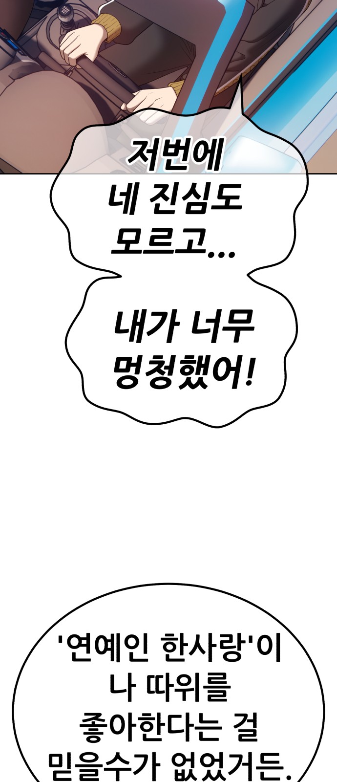 165 페이지