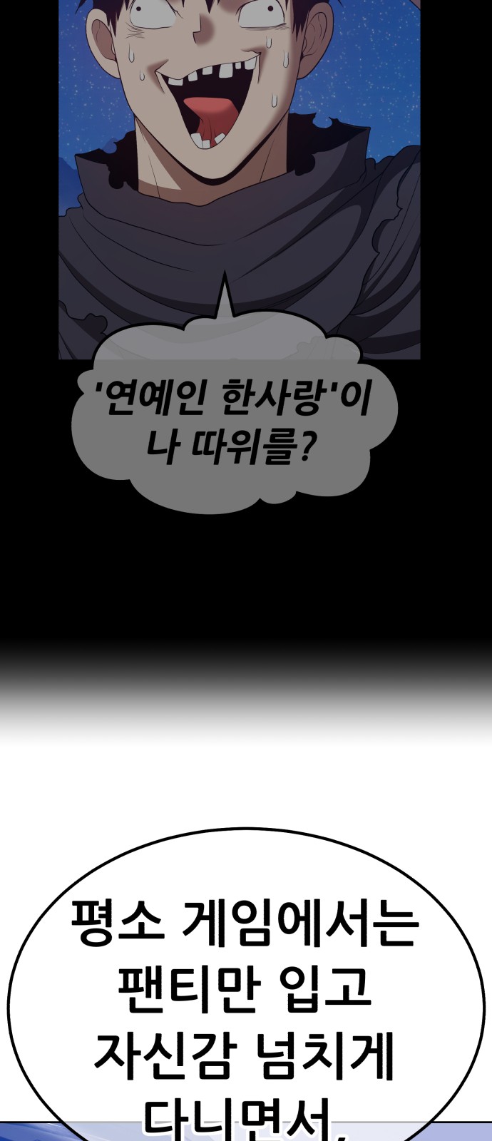 169 페이지