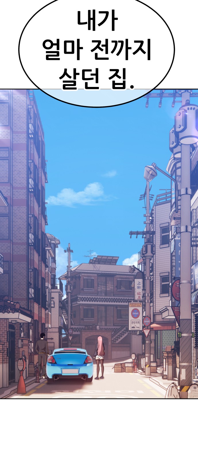 177 페이지