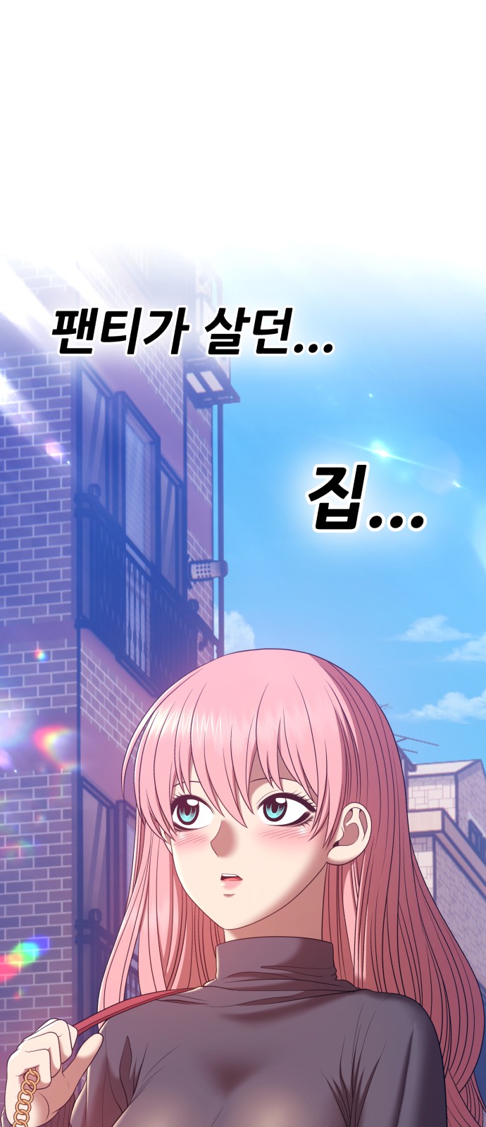 178 페이지