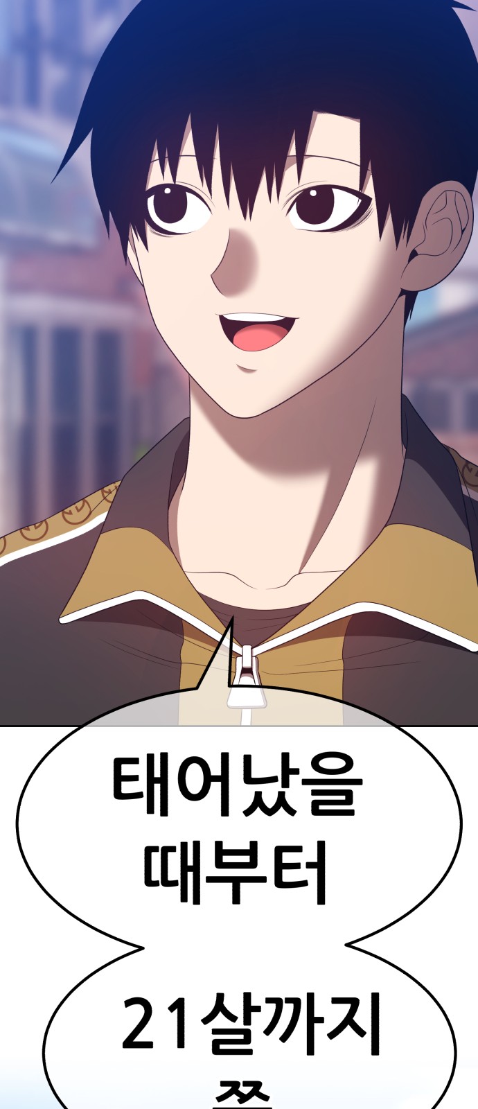 183 페이지
