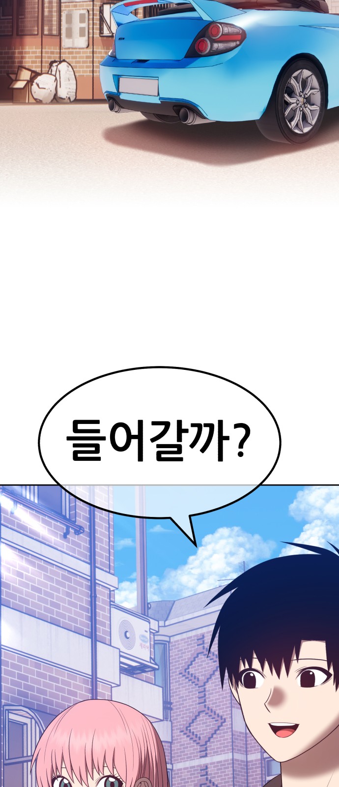 185 페이지