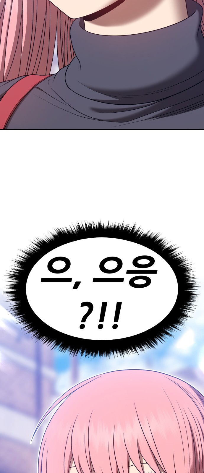 187 페이지